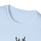 Evil Queen Era T-Shirt